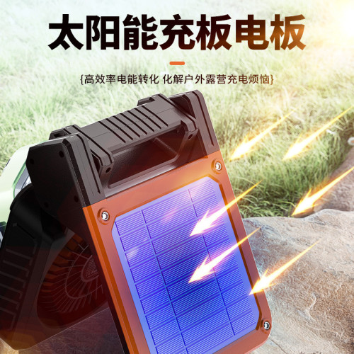新款手提太陽能風扇燈戶外露營野營帳篷燈多功能大風力照明風扇燈