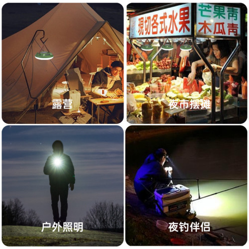 多功能太陽能手提燈掛繩野營燈防水太陽能飛碟燈LED露營燈