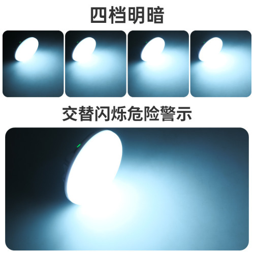 多功能太陽能手提燈掛繩野營燈防水太陽能飛碟燈LED露營燈