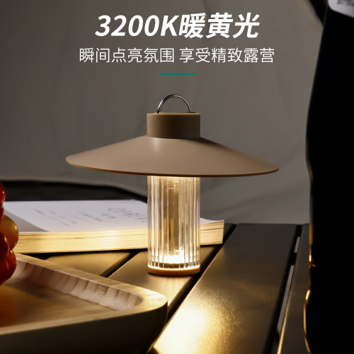 露營燈三合一多功能LED燈營地燈應急掛燈帳篷燈USB充電可攜式野營燈 露營燈三合一多功能LED燈營地燈應急掛燈帳篷燈USB充電可攜式野營燈