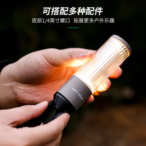 露營燈三合一多功能LED燈營地燈應急掛燈帳篷燈USB充電可攜式野營燈 露營燈三合一多功能LED燈營地燈應急掛燈帳篷燈USB充電可攜式野營燈