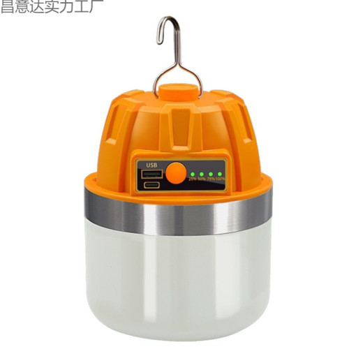 大功率充電照明燈耐用燈泡夜市擺攤移動式露營家用停電應急