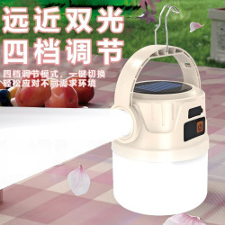 擺攤太陽能充電戶外超長續航帳篷家用應急燈露營野營充電式照明燈