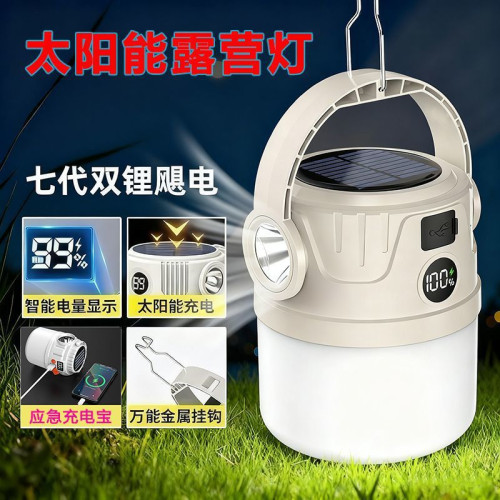 特種兵太陽能照明充電戶外露營燈帳篷夜市應急燈多功能家用耐用燈