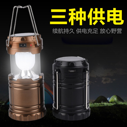 露營燈馬燈多功能野營燈戶外帳篷燈led太陽能燈強光手電筒
