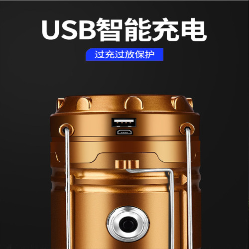 露營燈馬燈多功能野營燈戶外帳篷燈led太陽能燈強光手電筒