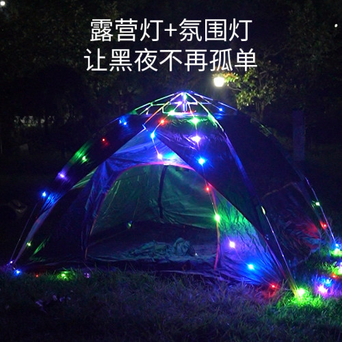 新款多功能露營燈氛圍燈可充電多檔調節串燈長續航防水帳篷燈