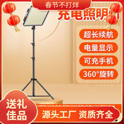 擺攤夜市燈充電led燈地攤移動戶外照明燈強光支架停電應急露營燈