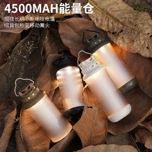 巖猴移動戶外露營輕量化多功能野營超長續航可充電氛圍