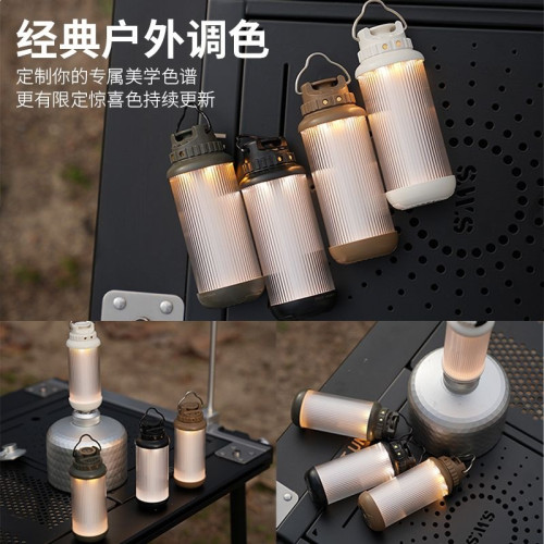 巖猴移動戶外露營輕量化多功能野營超長續航可充電氛圍