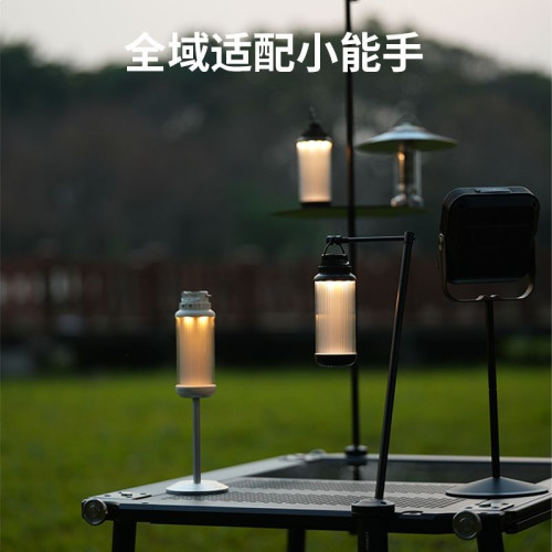 巖猴移動戶外露營輕量化多功能野營超長續航可充電氛圍