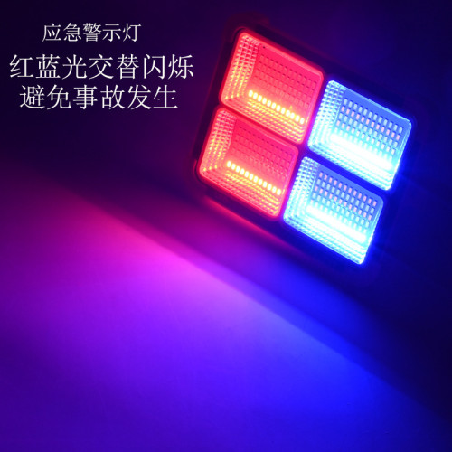 戶外充電照明燈太陽能夜市擺攤燈停電應急戶外露營燈室外手機充電