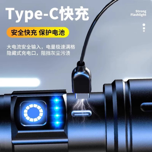 手電筒強光充電長續航戶外超亮遠射小型可攜式家用大容量白雷射流