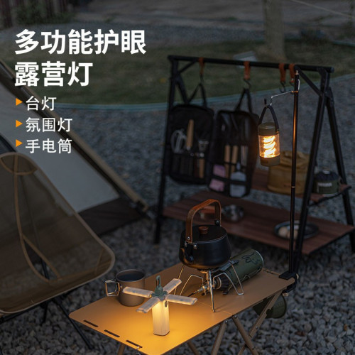 戶外營地燈超長續航露營燈多功能帳篷天幕LED氛圍燈折疊四葉燈
