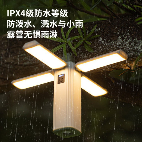 戶外營地燈超長續航露營燈多功能帳篷天幕LED氛圍燈折疊四葉燈