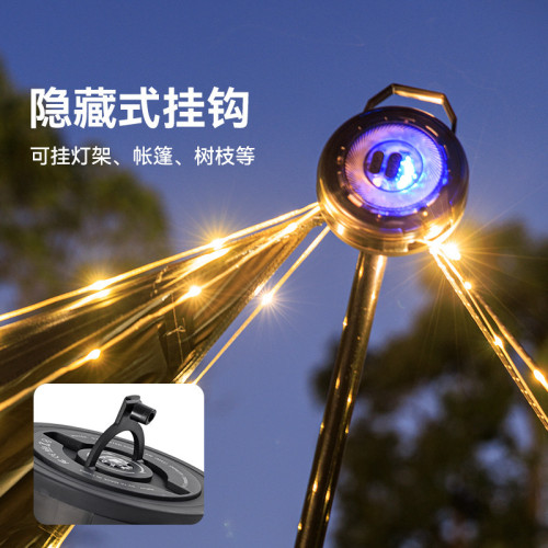 爆款露營燈led燈帶戶外帳篷營地氛圍天幕燈充電式高續航led卷