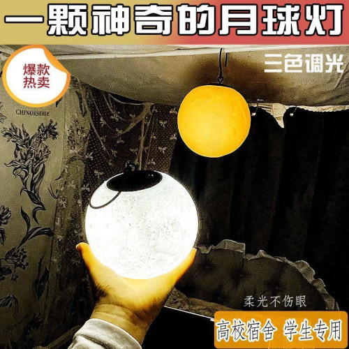 新款LED露營戶外照明充電掛燈超亮超長續航可攜式營地野營帳篷氛圍