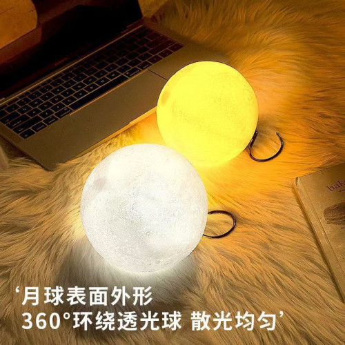 新款LED露營戶外照明充電掛燈超亮超長續航可攜式營地野營帳篷氛圍