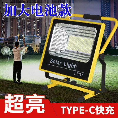【爆亮款】充電投光燈強光露營燈夜市燈地攤燈停電工地移動照明燈