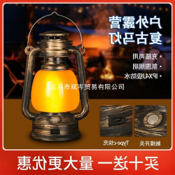創意桌燈燈復古煤油燈劇本殺裝飾老式馬燈戶外酒吧台燈氛圍燈充電