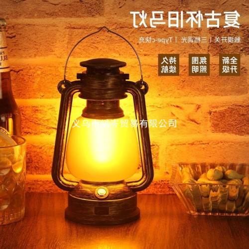 創意桌燈燈復古煤油燈劇本殺裝飾老式馬燈戶外酒吧台燈氛圍燈充電