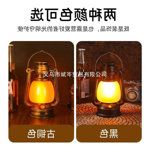 創意桌燈燈復古煤油燈劇本殺裝飾老式馬燈戶外酒吧台燈氛圍燈充電