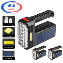 強光手電筒手提式太陽能充電多功能超亮遠射LED戶外探照夜釣燈
