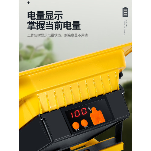 LED充電投光燈家用停電應急超亮防水工地駿則恒