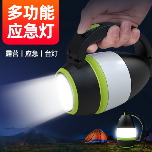 多功能台燈三合一USB充電LED帳篷燈露營燈野營燈應急燈家用地攤燈