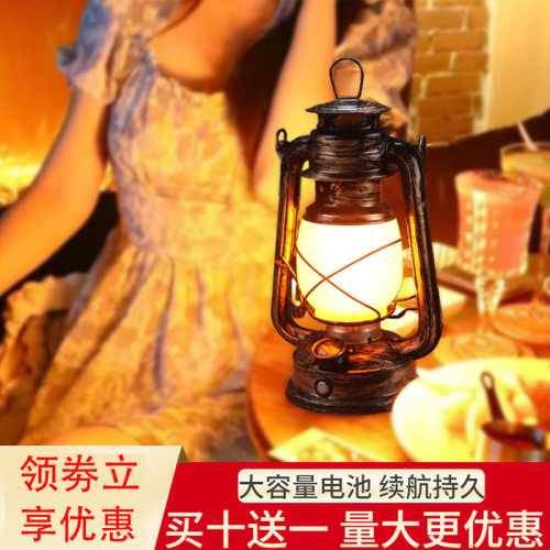 露營燈戶外充電復古馬燈營地野營氛圍煤油手提擺攤帳篷燈裝飾火焰