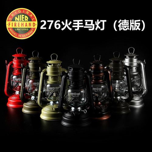 煤油燈手提馬燈火水燈戶外照明應急燈喬遷手提燈露營燈具野營復古