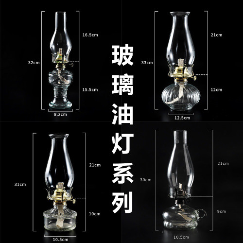 煤油燈手提馬燈火水燈戶外照明應急燈喬遷手提燈露營燈具野營復古