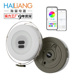 戶外露營天幕LED帳篷燈煤油燈串氛圍燈野營裝飾彩燈多功能卷尺