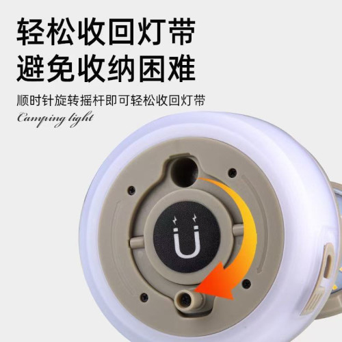 露營燈戶外營地燈led燈氛圍線燈防水彩燈景觀庭院燈可攜式調光