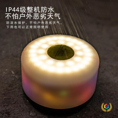 ➢戶外露營燈卷尺燈帳篷防水天幕裝飾燈串燈充電可攜式led皮線燈燈