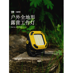 露營燈COB工作燈磁吸檢修燈USB充電多功能戶外野營LED露營照明燈