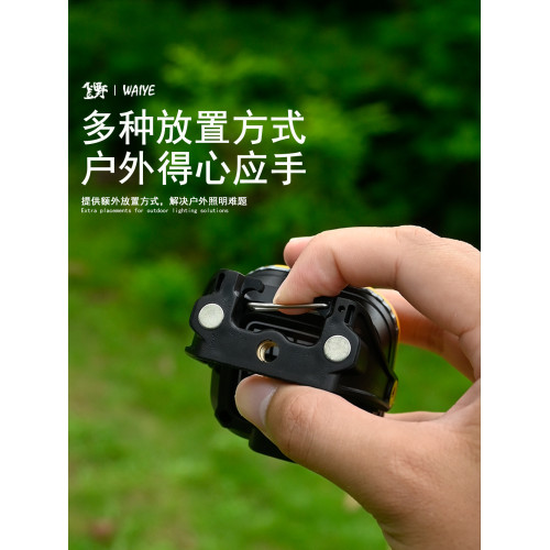 露營燈COB工作燈磁吸檢修燈USB充電多功能戶外野營LED露營照明燈