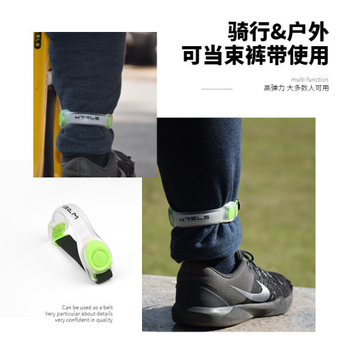 發光跑步手臂帶運動手環夜跑代駕騎行信號燈綁腿腕帶反光裝備
