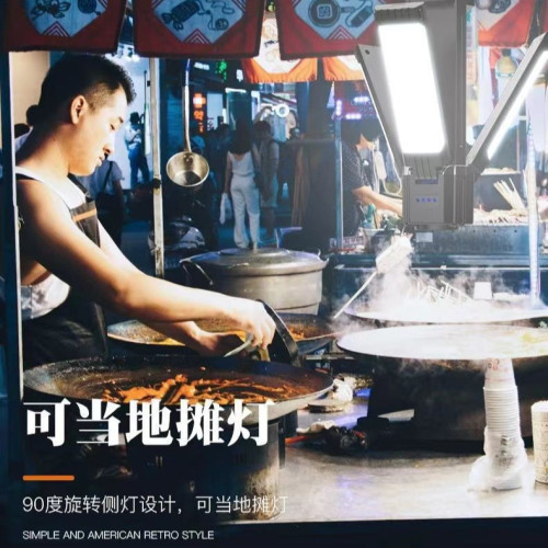 燈照明燈照明應急帳篷多功能工作外露野營露營燈營地應急燈明燈掛