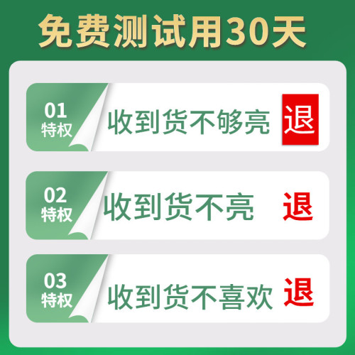 高亮度三色燈信號燈漁船太陽能燈浮標網標燈常亮閃光防水船用閃燈