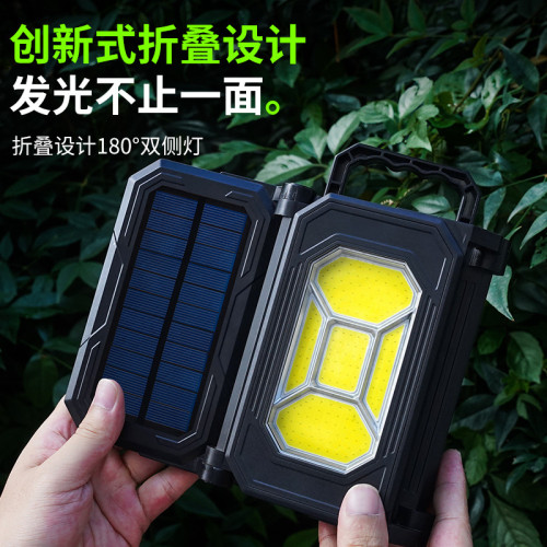 帶支架太陽能戶外露營燈可攜式防水高流明長續航營地應急照明工作燈