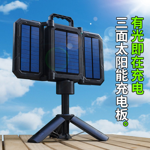 帶支架太陽能戶外露營燈可攜式防水高流明長續航營地應急照明工作燈