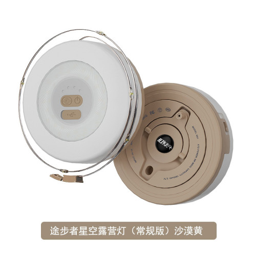 抖音爆款戶外露營燈卷尺燈野營氛圍燈防水可攜式收納串燈營地