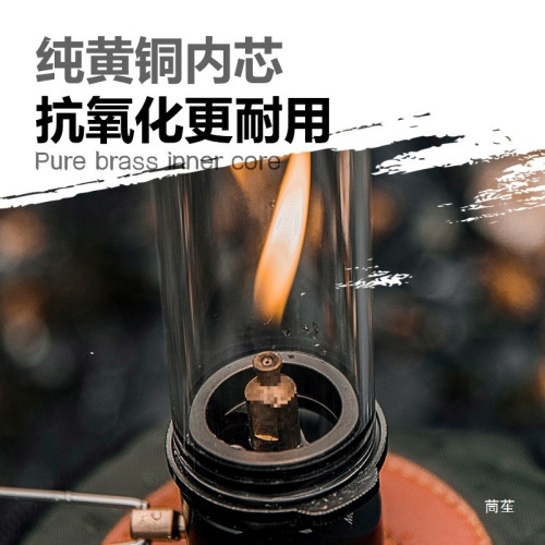 MountainHiker戶外露營帳篷氛圍燈氣燈照明燈夢幻燭台卡式轉接頭
