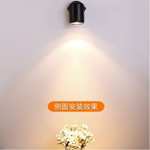 LED智能明裝射燈可調角度免打孔聚光燈服裝店鋪過道客廳牆壁筒燈