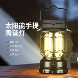 復古太陽能露營燈野營燈小馬燈戶外防水庭院燈氛圍陽台燈手提燈