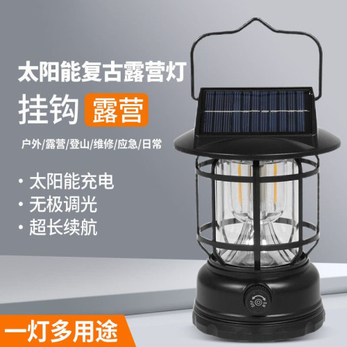 復古太陽能露營燈野營燈小馬燈戶外防水庭院燈氛圍陽台燈手提燈