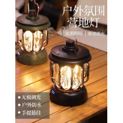 戶外營地燈復古露營燈充電式無極調光野外多功能照明燈氛圍燈LED