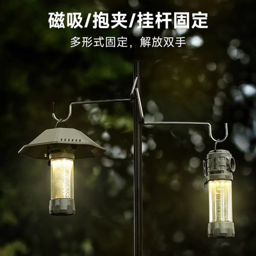 納拓戶外露營燈照明燈充電超長續航帳篷燈野營燈氛圍燈可攜式手電筒