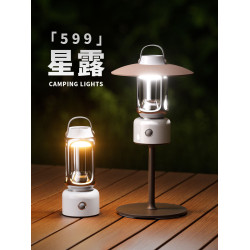 復古露營燈爆款戶外野營地應急手電帳篷燈多功能手提馬燈